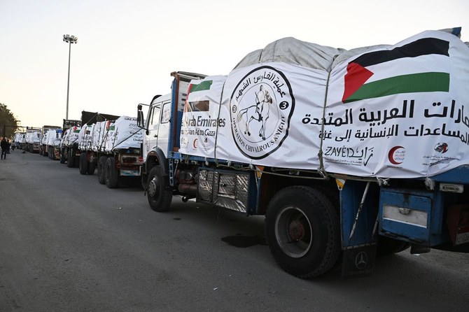 The initiative is taking place under the Amalthea Maritime Corridor program, established in March 2024 to complement other international aid efforts. (WAM/File Photo)