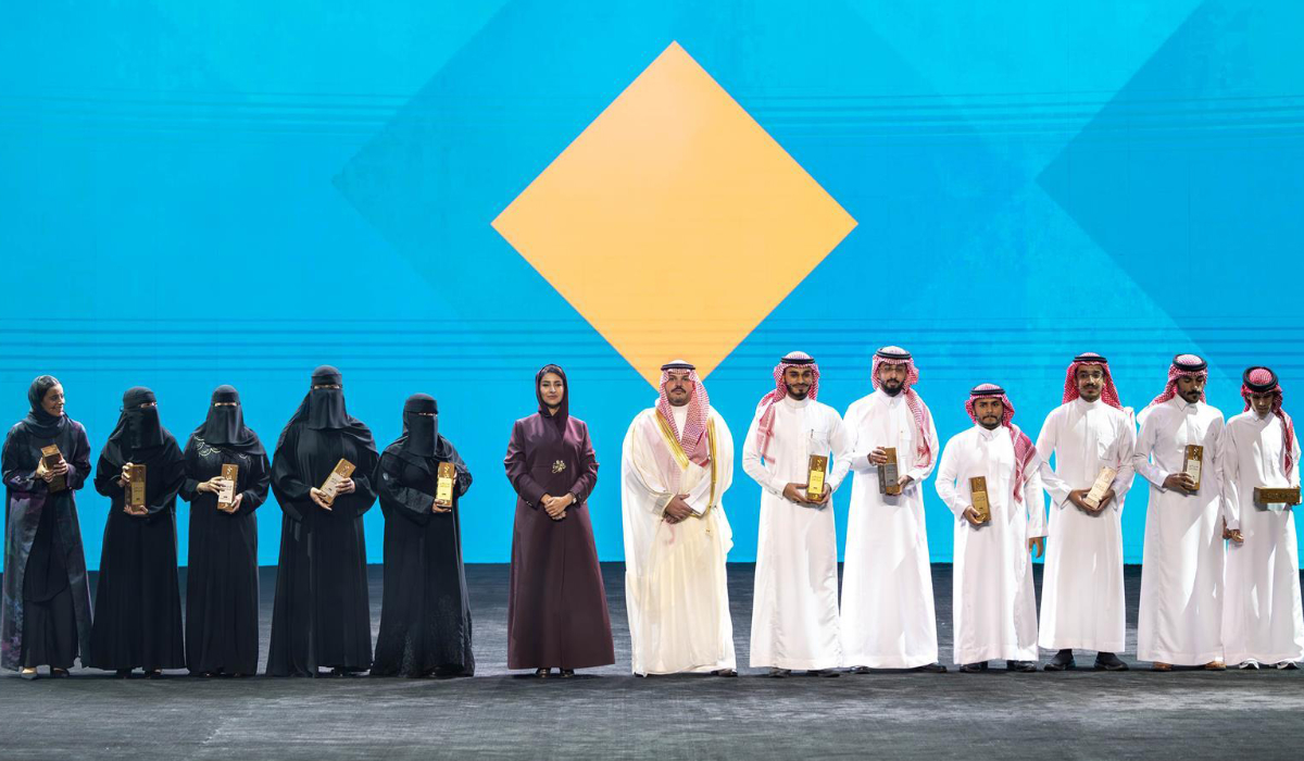 The competition honored outstanding performers across four literary disciplines at King Fahd Cultural Center. (SPA)