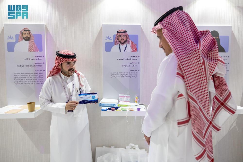 The launch took place during the closing ceremony of the third edition, attended by entrepreneurs, representatives of supporting entities, and participants’ families. (SPA)