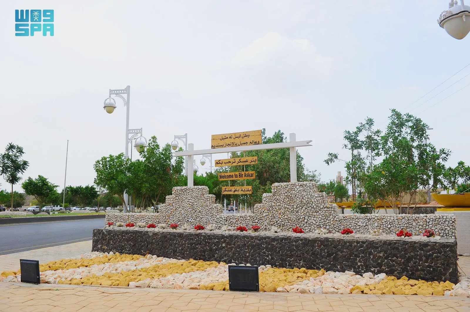 Najran’s Bir Askar village beckons hikers, nature enthusiasts