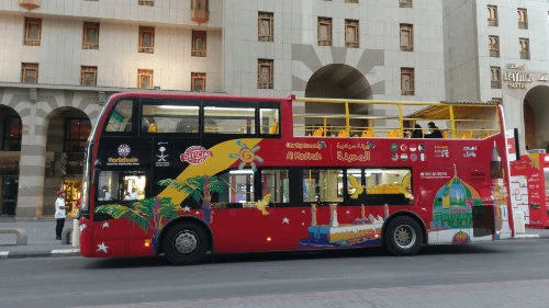 Sightseeing Tour