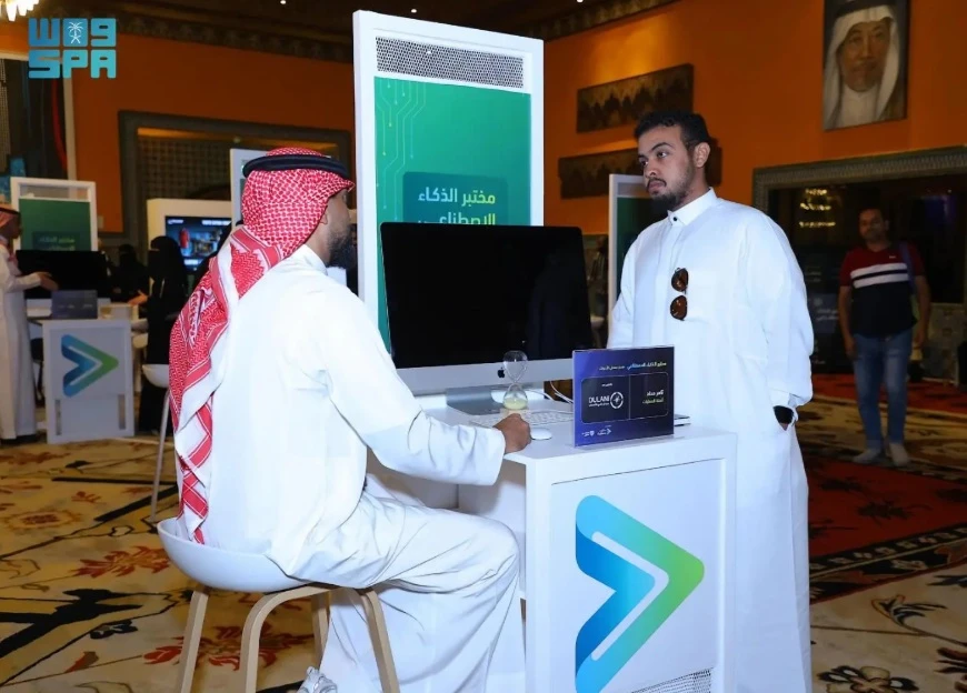 Jeddah’s first ‘AI lab’ to boost innovation