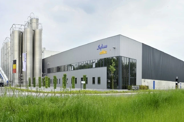 Saudi Arabia’s SABIC maintains $1.19bn dividend, signaling sector confidence