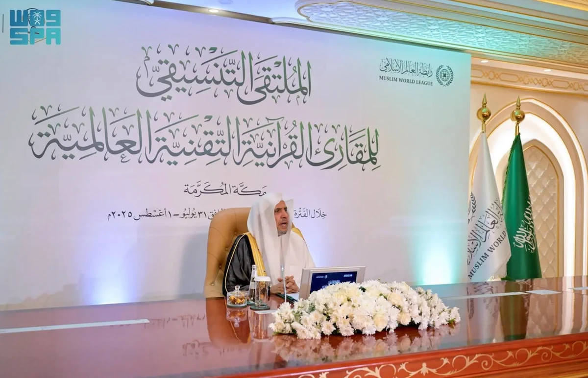 MWL’s Secretary-General Dr. Mohammed bin Abdulkarim Al-Issa inaugurates a series of Qur’anic initiatives at the league’s headquarters in Makkah. (SPA)