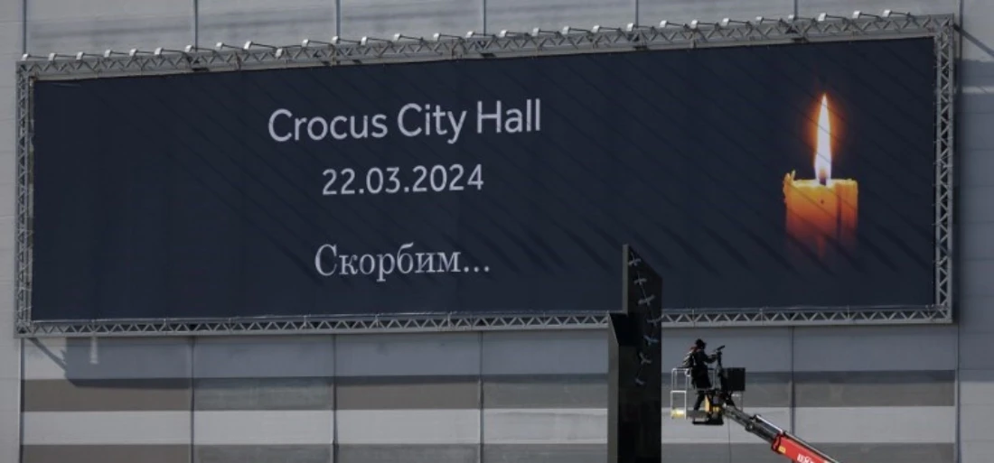 A memorial in memory of the victims of the terrorist attack at the Crocus City Hall concert venue in Krasnogorsk, outside Moscow, Russia. (AFP)
