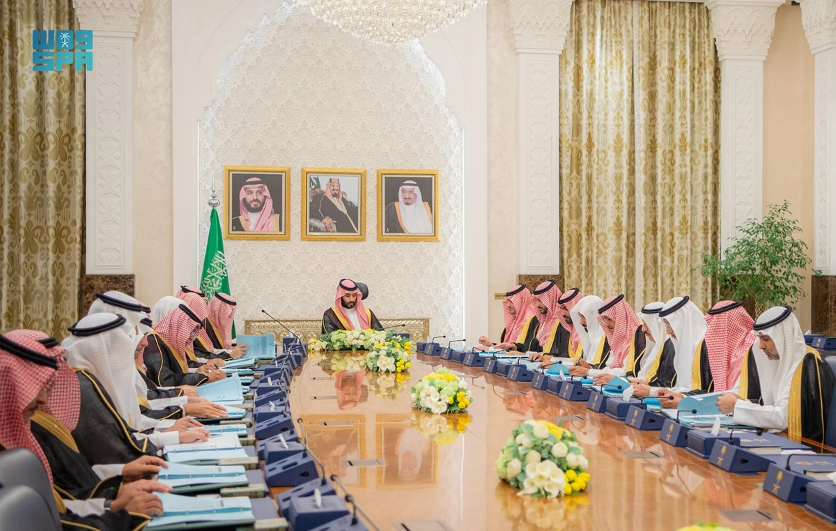 Saudi Crown Prince Mohammed bin Salman chairs the Cabinet session in NEOM on Tuesday. (SPA)
