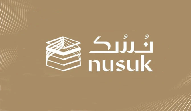 Saudi Hajj Ministry activates Nusuk app for offline use by pilgrims