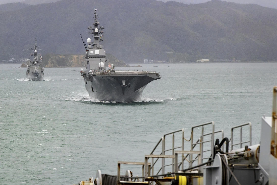 The Japanese ships JS Ise and destroyer JS Suzunami sail into Wellington, New Zealand to begin a three-day ceremonial port visit on Aug. 8, 2025. (Stuff via AP)