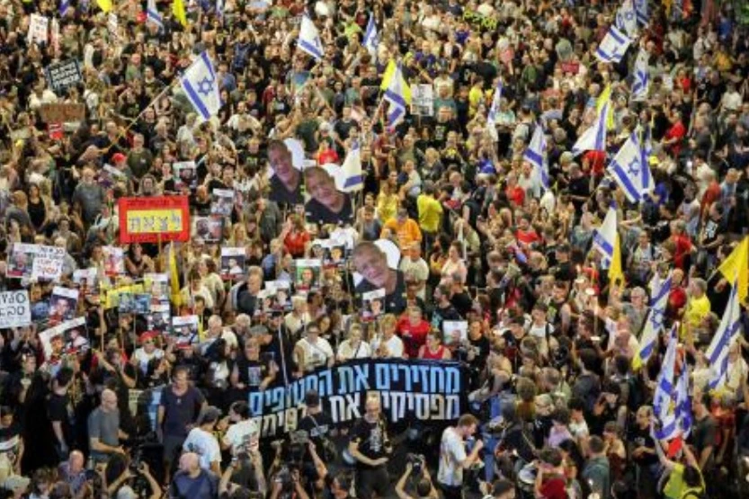 Thousands protest in Tel Aviv against Israeli government move to expand Gaza war