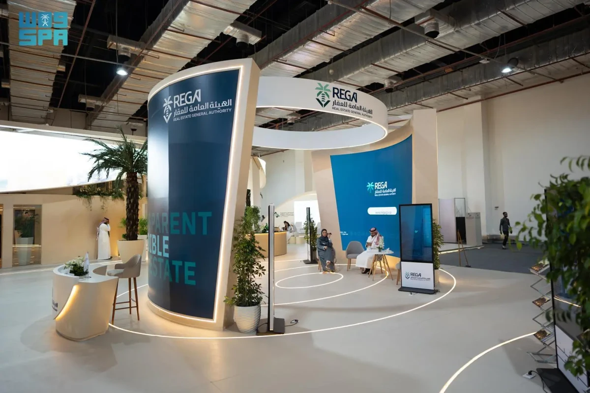 Saudi real estate authority reports 185% rise in renewed Owners’ Association Certificates