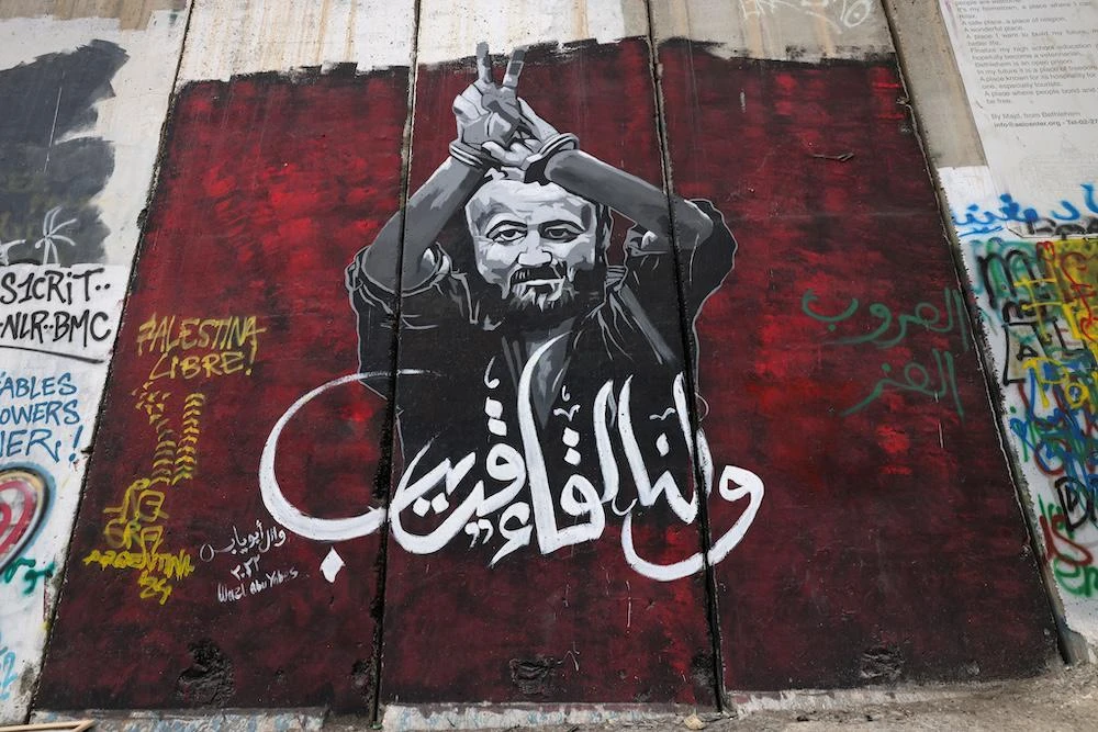 Israeli far-right minister Ben Gvir threatens prominent Palestinian inmate Marwan Barghouti