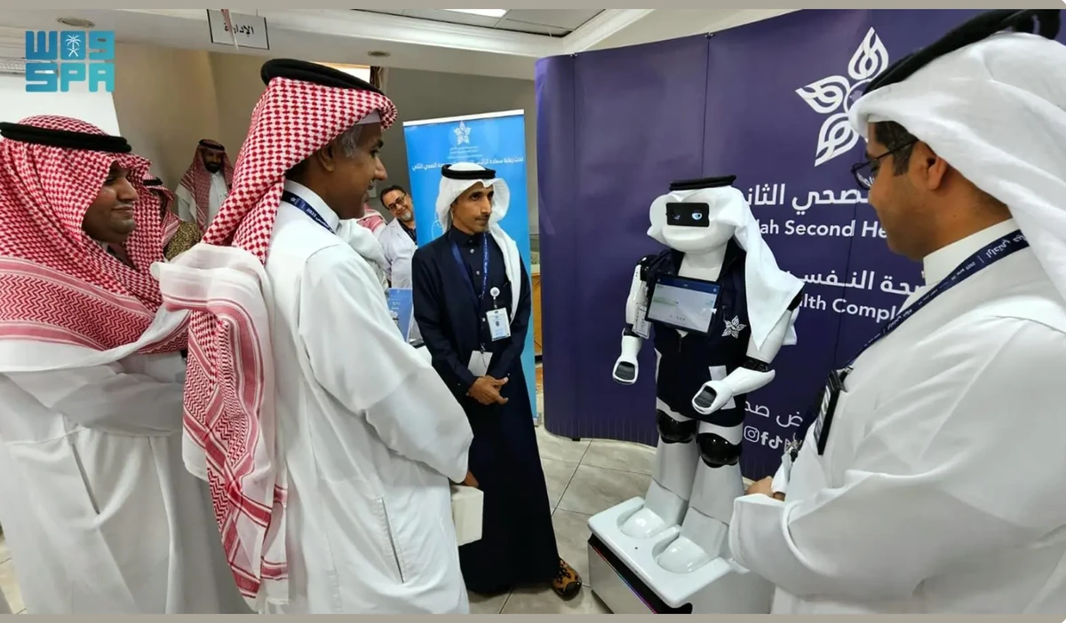 Humanoid robot Raseen was unveiled in a Jeddah mental health centre to support addiction recovery. (SPA)