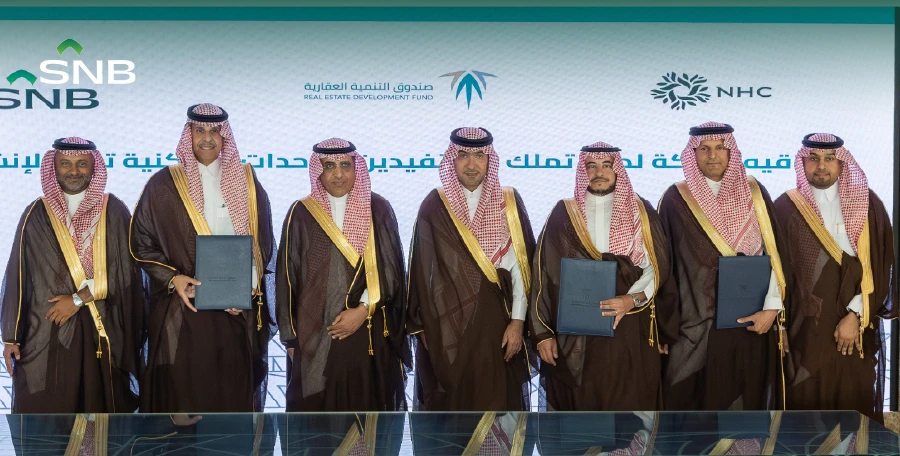 Tripartite deal set to boost homeownership for 40k Saudi families