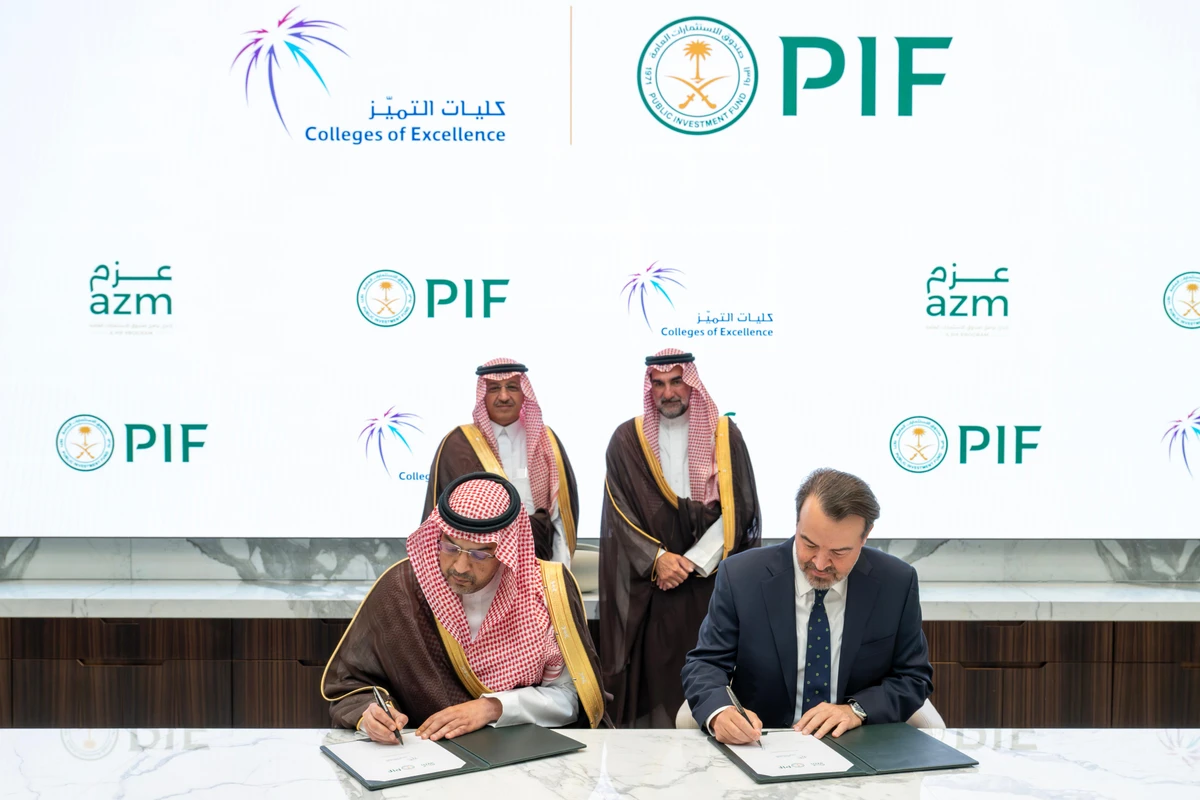 Saudi Education Minister Yousef Al-Benyan and PIF Governor Yasir Al-Rumayyan attended the signing ceremony, alongside partners from the Technical and Vocational Training Corp., Colleges of Excellence, Human Resources Development Fund, and Roshn Group. PIF