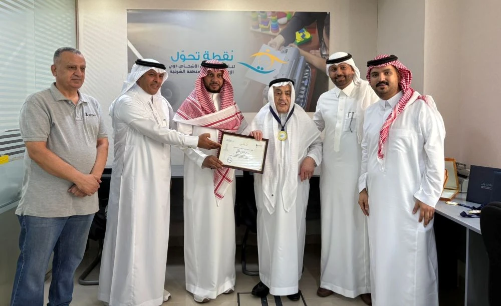 From left to right: Ahmed Al-Masri, executive director of Gambit Chess Club; Mohammed Al-Zahrani, executive director of Turning Point; Ali Bouadla, chairman of the board of Turning Point; Abdulrazzaq Al-Turki; Hassan Al-Issa, president of Gambit Chess Club; and Sultan Al-Jumaan. (Supplied)