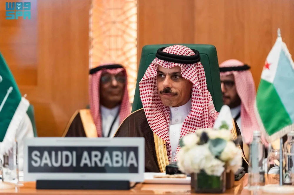 Prince Faisal bin Farhan speaks during an emergency ministerial meeting of the Organization of Islamic Cooperation (OIC). (SPA)