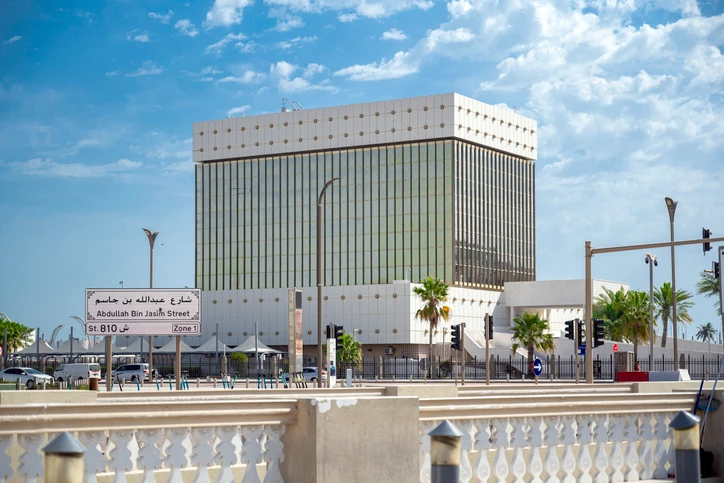 Qatar Central Bank. Getty