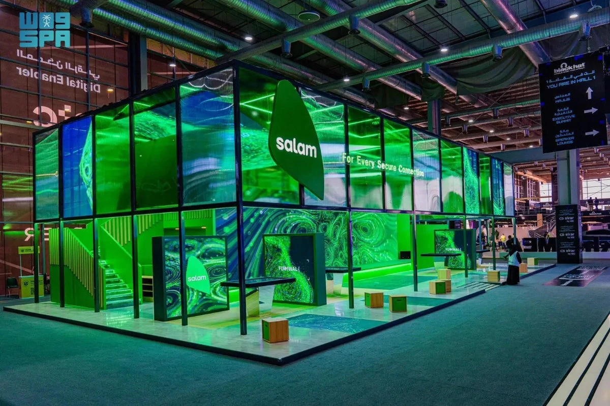 Saudi Arabia's leading telecom provider Salam launched an innovative firewall at Black Hat MEA 2024. (SPA/File)