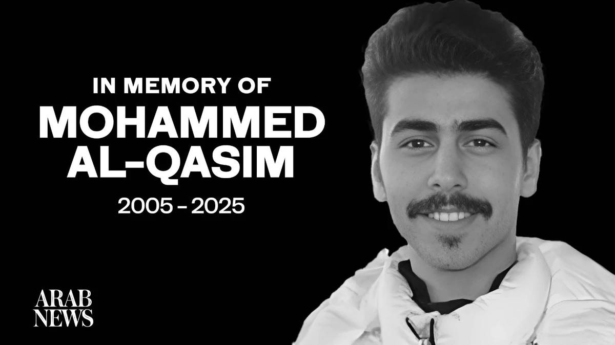 As Saudis mourn Al-Qasim, Brits should prepare for the same for ‘Brand UK’