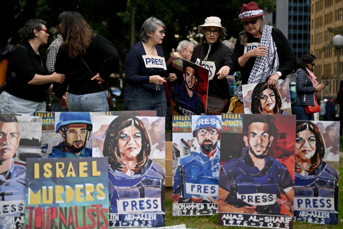 International media protest over journalist deaths in Gaza