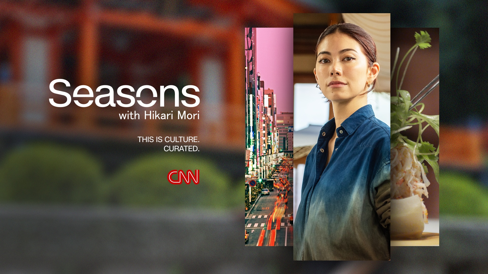 CNN launches new series spotlighting global trends and innovation