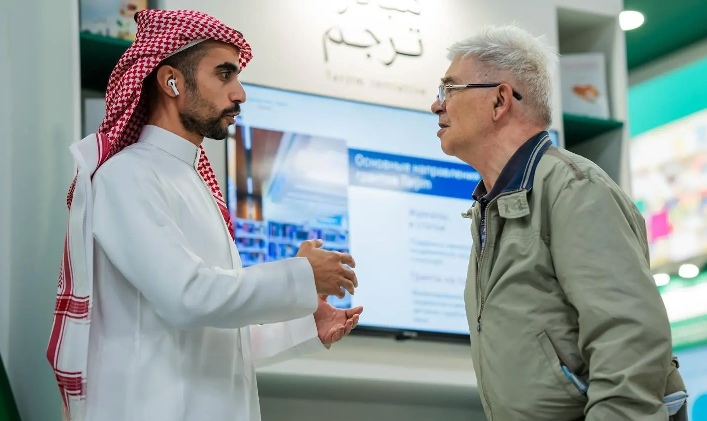 The commission has brought together a number of the Kingdom’s key institutions from the cultural sector. (SPA)