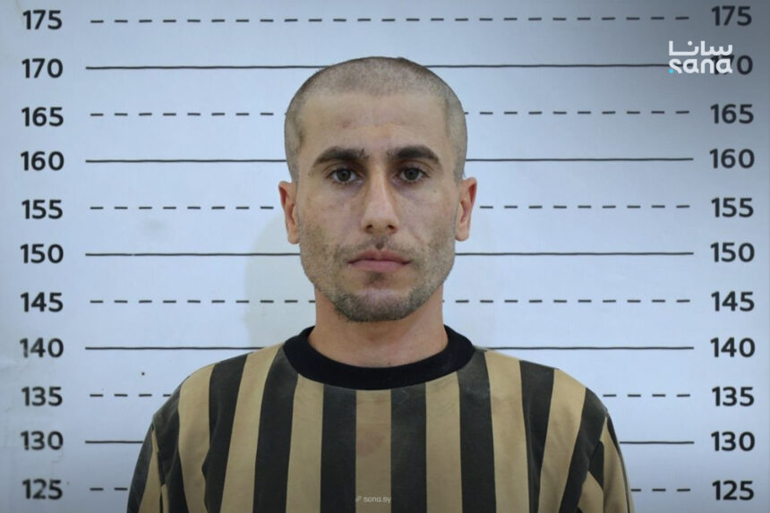 The Internal Security Command announced on Thursday that it had arrested the suspect Hussein Kalla Shukr. (SANA)