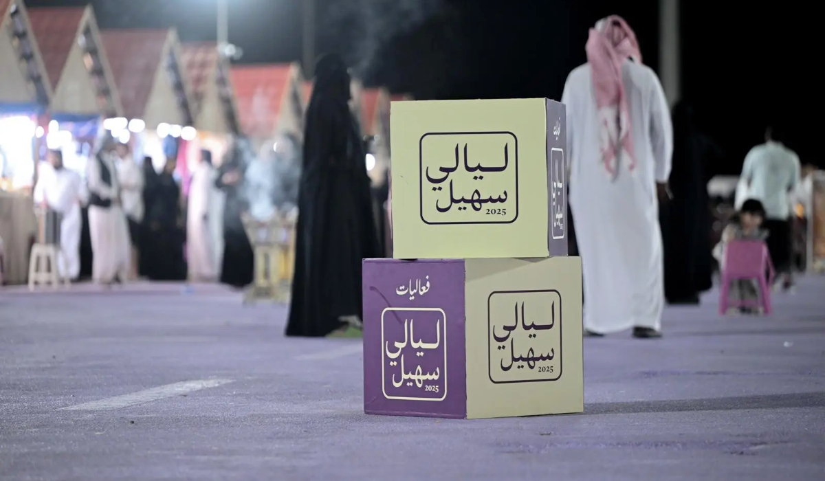 The festival is a cultural and heritage event that goes beyond mere entertainment. (SPA)