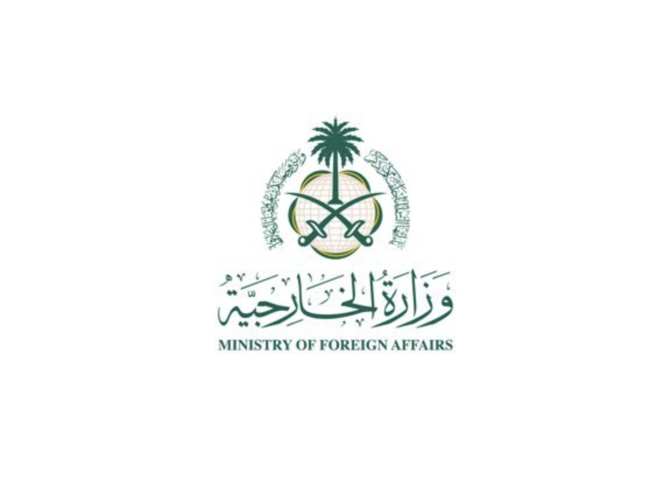 Saudi Arabia condemned Israeli strikes on Syria as a violation of international law, affirming support for Damascus’ security and sovereignty. (SPA)