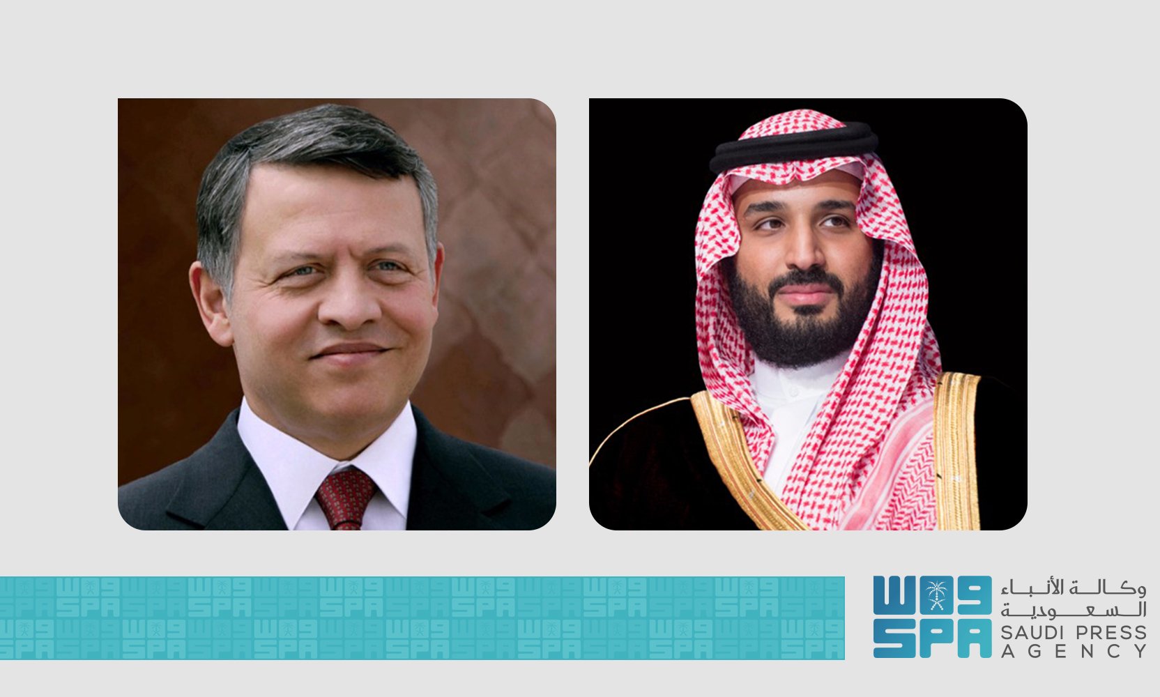 Both leaders affirmed their countries’ solidarity with Qatar. (SPA)