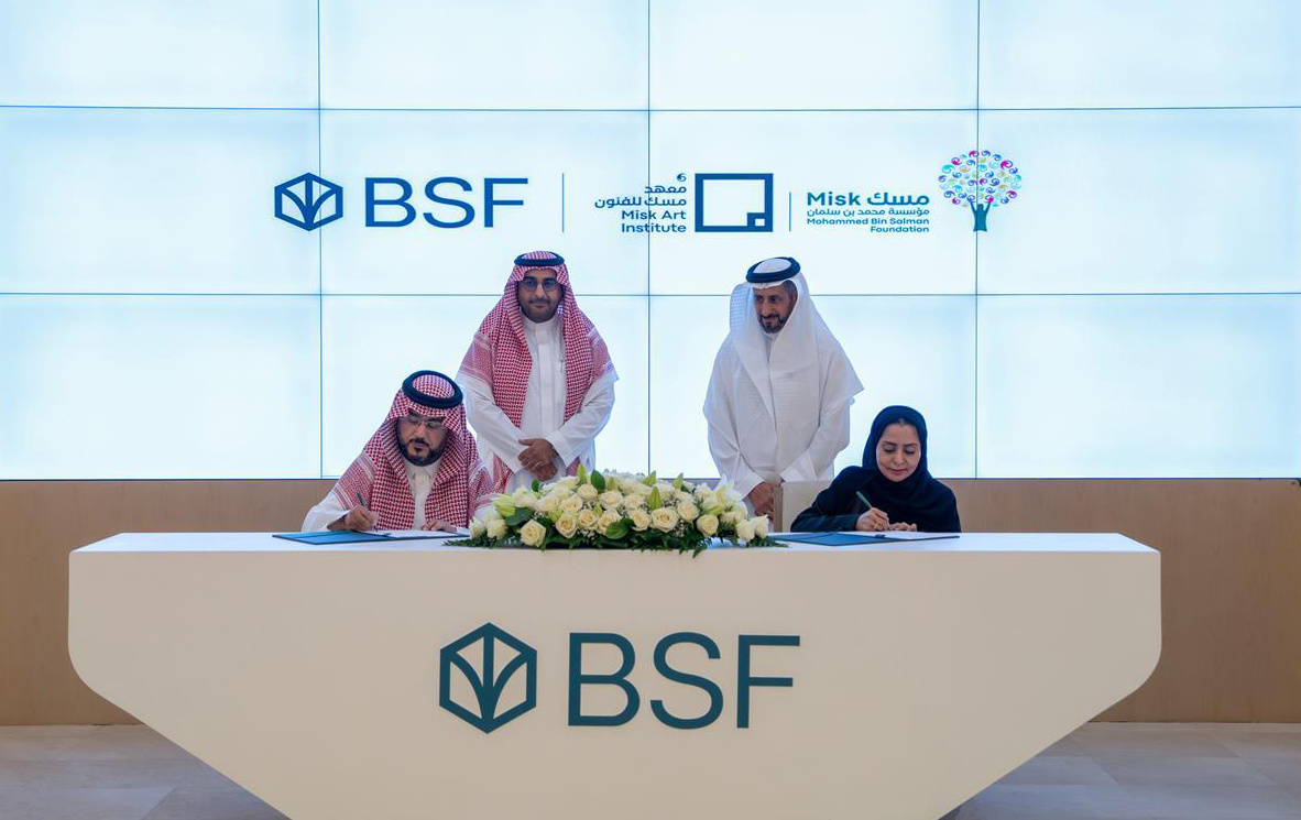 The 10th edition of the Masaha Residency program will be organized in collaboration with Banque Saudi Fransi. (SPA)
