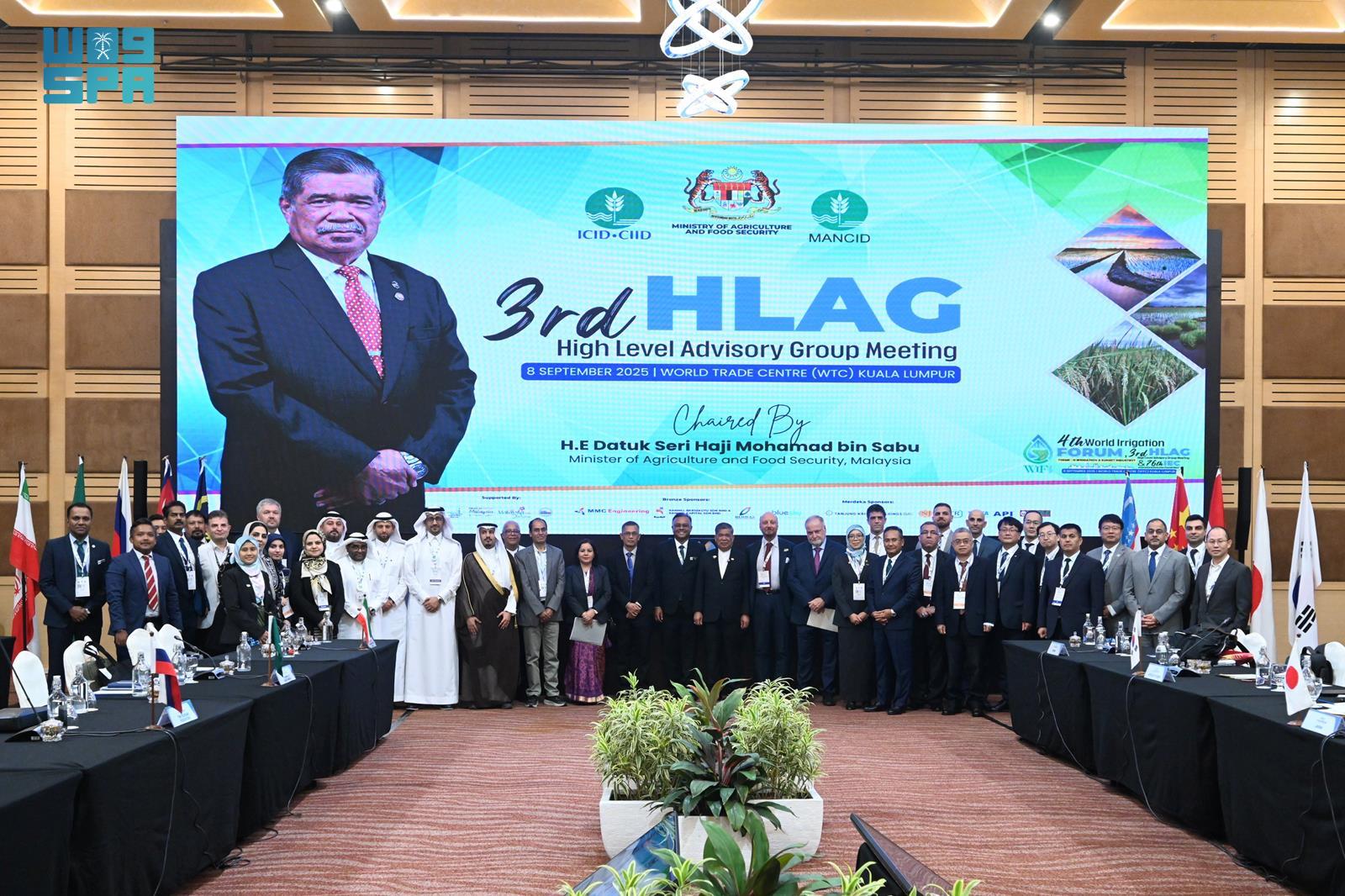The meeting was held alongside the fourth World Irrigation Forum and was attended by members of the high-level advisory group. (SPA)