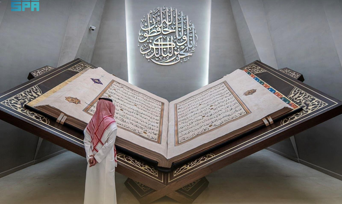 The revival efforts are part of an integrated vision to sustain and activate Makkah’s historical and cultural sites. (SPA)