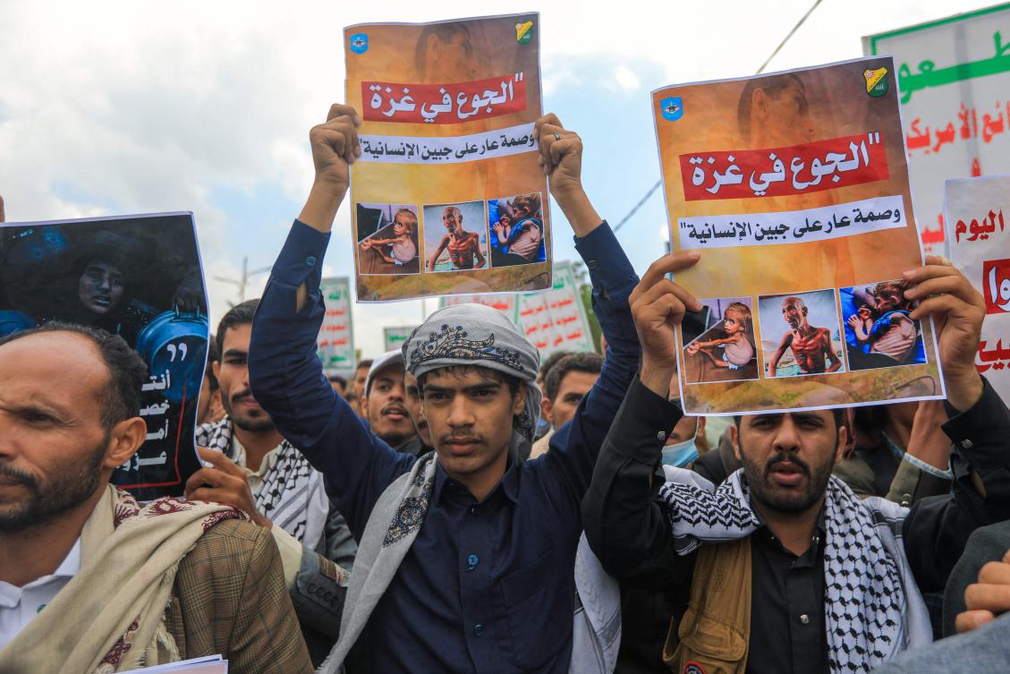 Protesters chant slogans during a rally denouncing Israel and the US and in support of Palestinians, organized by the staff and students of Sanaa University in Yemen’s Houthi-controlled capital Sanaa, on September 10, 2025. (AFP)