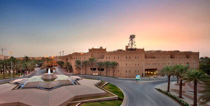 The Royal Commission for Riyadh City headquarters. (RCRC photo)
