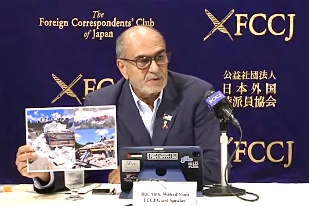 The ambassador of the State of Palestine in Tokyo, Waleed Siam. (ANJ)