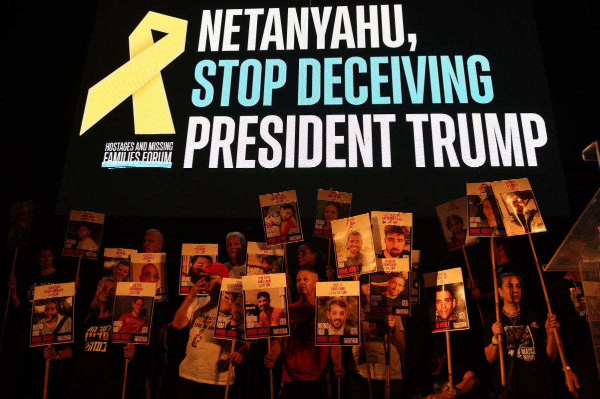 Protesters join a demonstration at 'Hostage Square' in Tel Aviv on September 13, 2025, calling on Israel for a ceasefire in its war on Gaza so as not to endanger the lives of the captives captives still in the hands of Palestinian militants. (AFP)