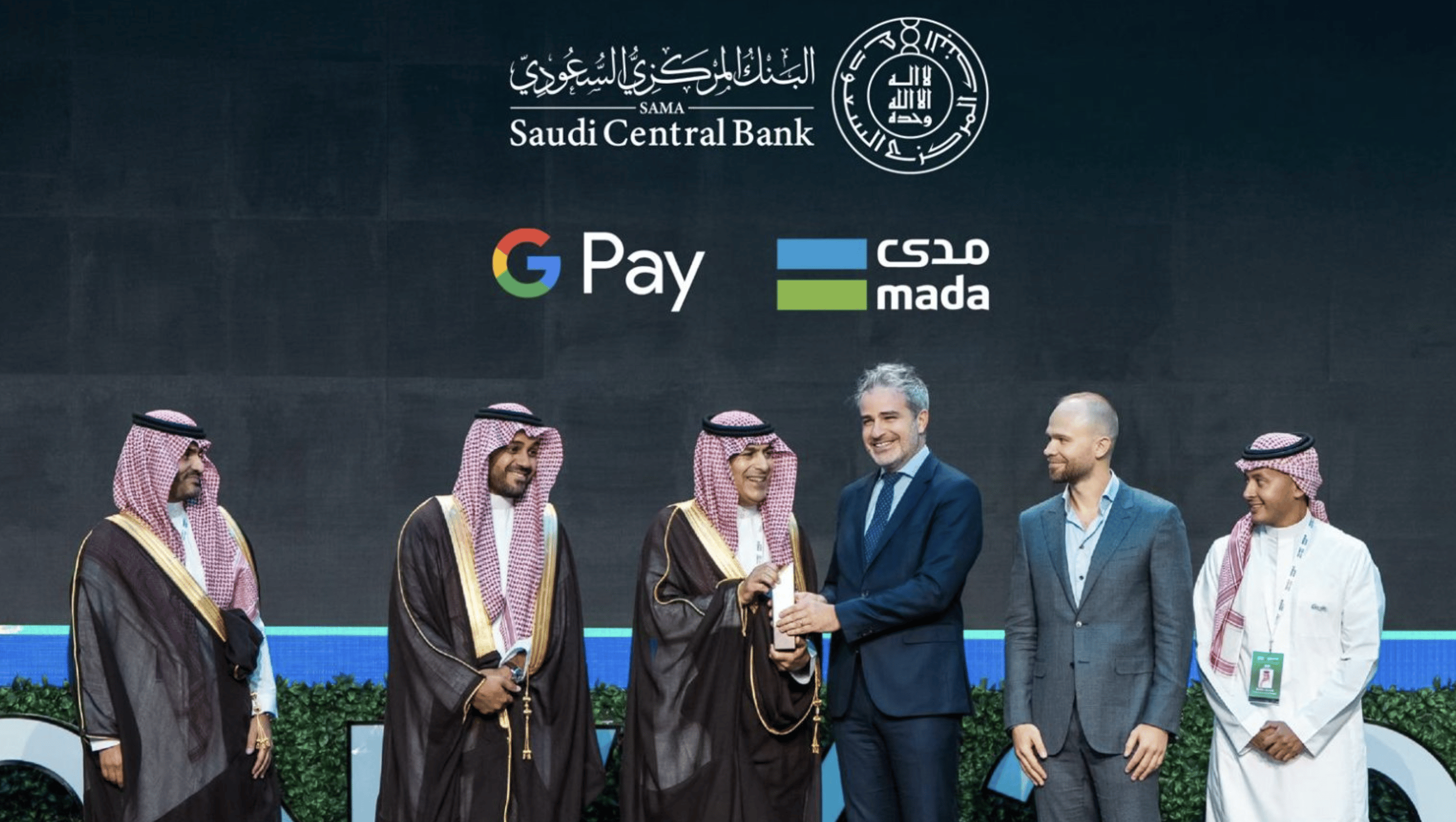 The announcement was made during the Money20/20 Middle East Conference and Exhibition held in Riyadh. SAMA