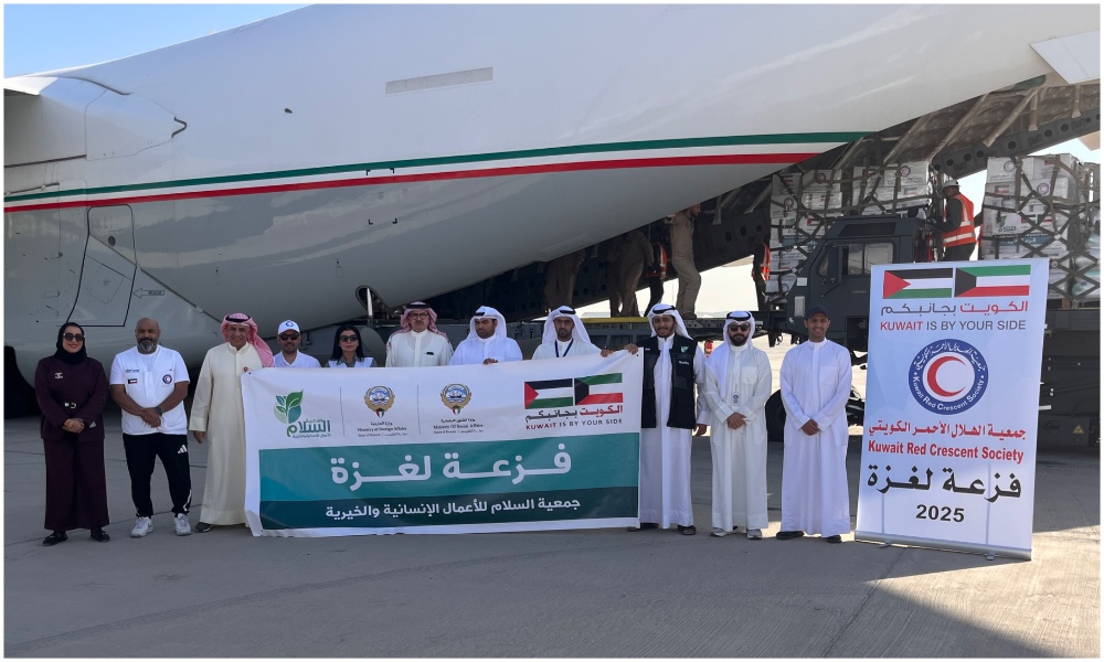 The Kuwait Red Crescent Society prepared the shipment of essential food aid for families in Gaza, aided by the Al-Salam Humanitarian Society. (KUNA)