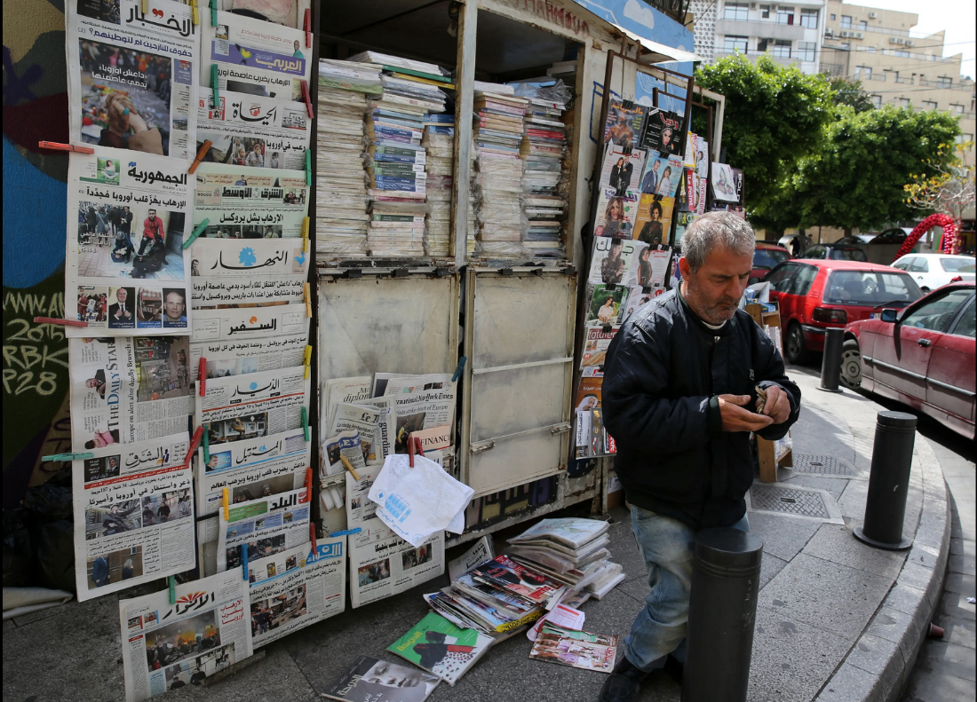 Rights groups urge Lebanon to protect freedom of expression in new media law