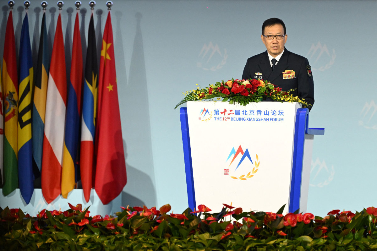 China's Defense Minister Dong Jun speaks at the opening ceremony of the Xiangshan Forum at the Beijing International Convention Center in Beijing on September 18, 2025. (AFP)
