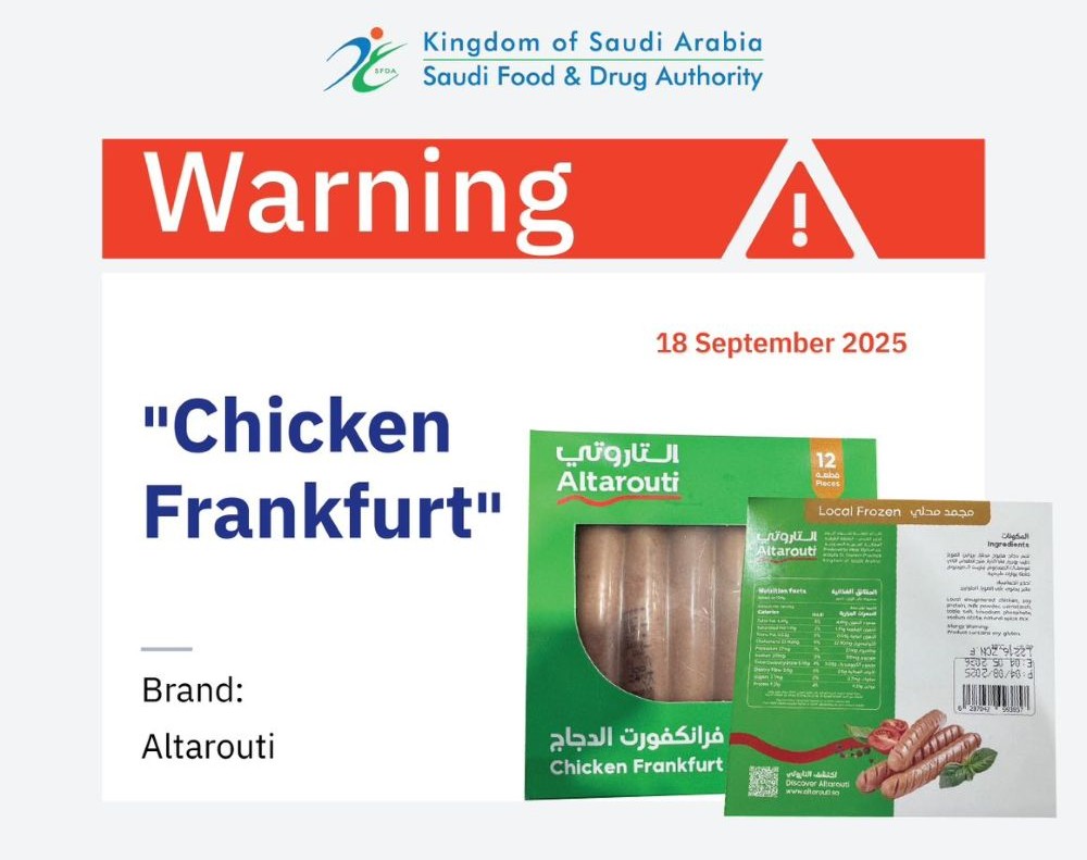 Saudi food safety watchdog warns consumers not to eat Altarouti brand chicken frankfurters