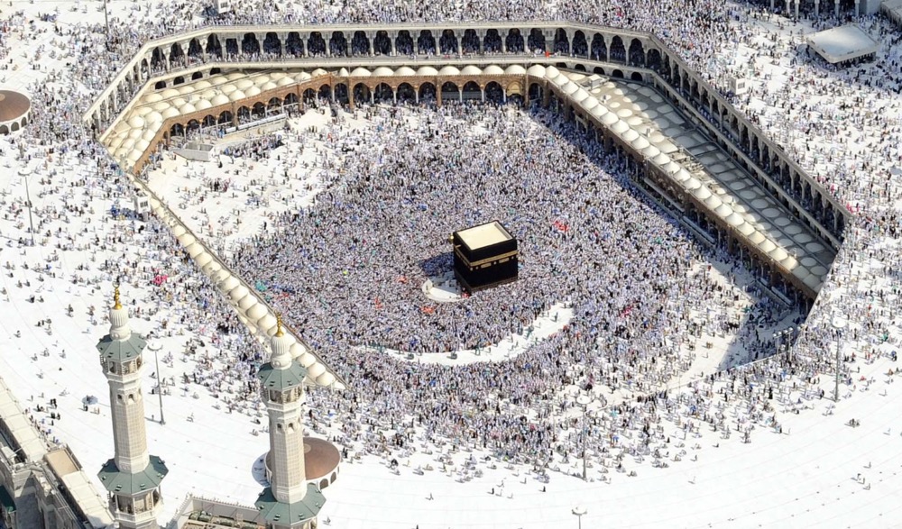 Makkah Grand Mosque. (SPA)