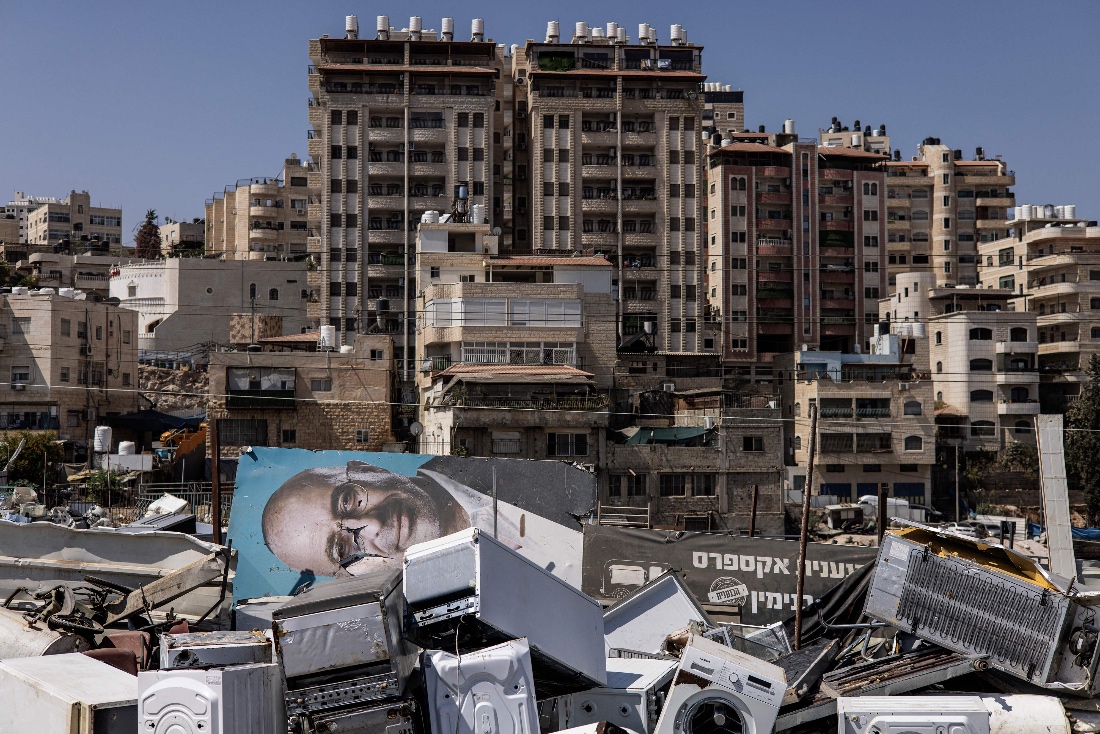A picture shows a general view of the occupied West Bank village of al-Eizariya. (AFP)