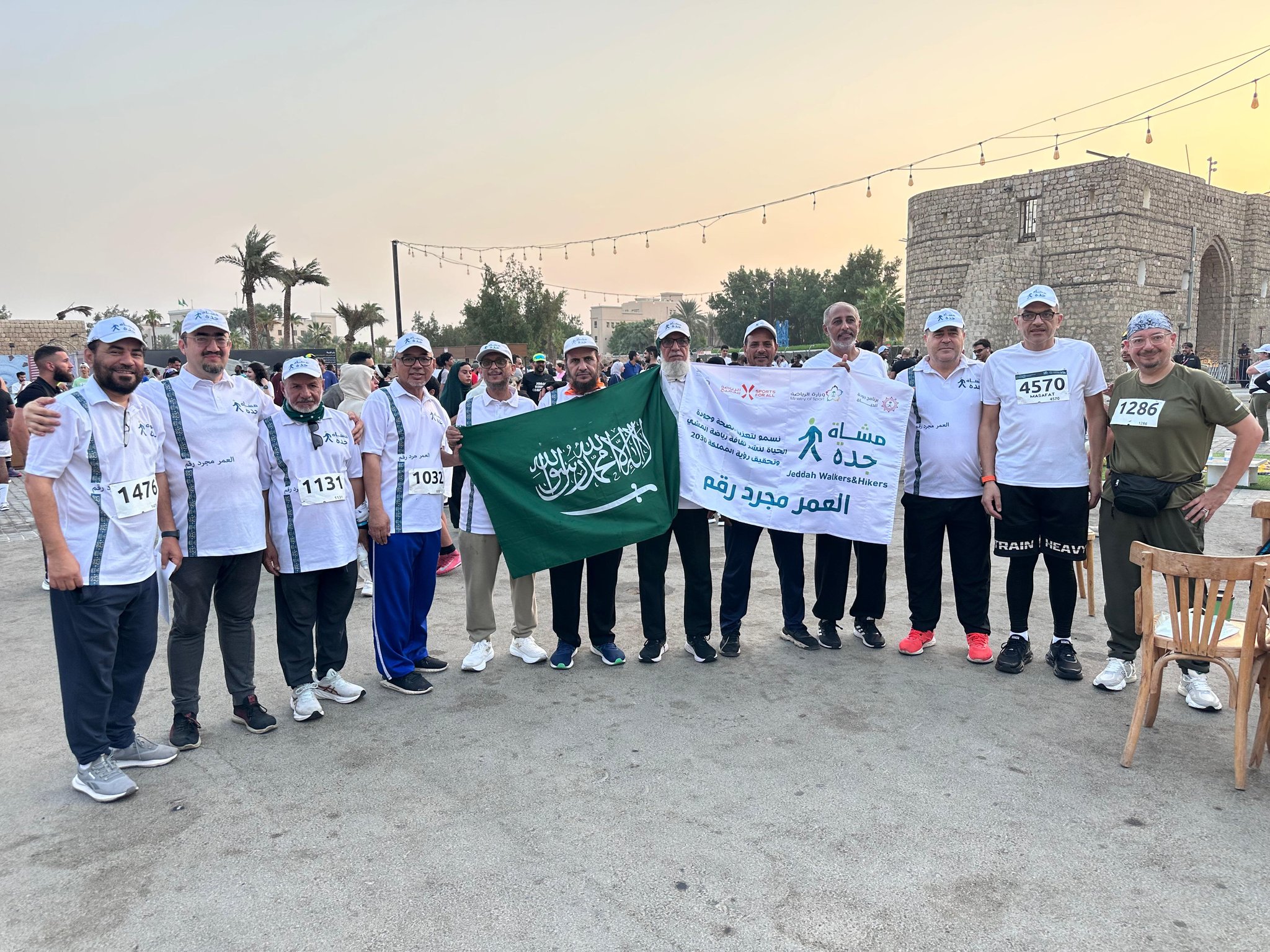 Professional runners, amateurs, families and children of all ages took to the streets and alleys of Jeddah’s historic district early Friday morning for the Jeddah Green Spirit Run, part of the city’s 95th National Day celebrations. (Supplied)