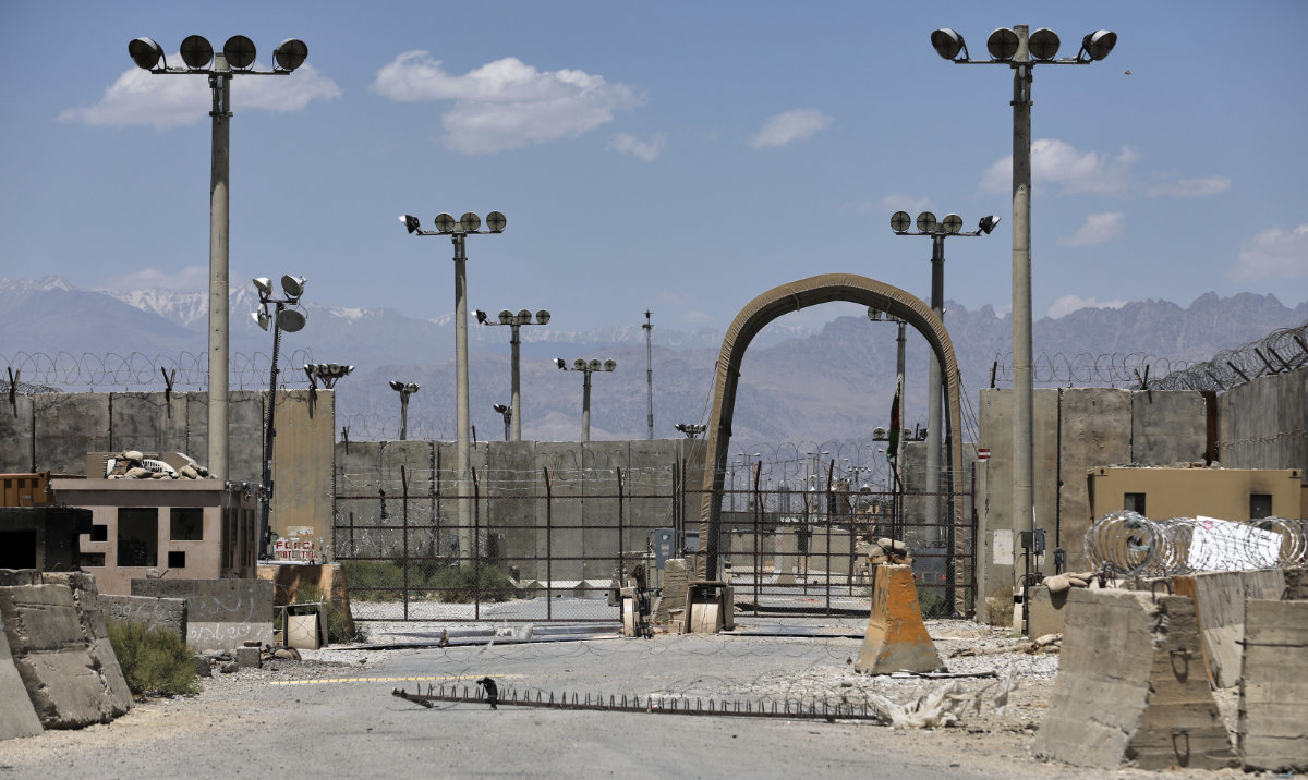 A gate is seen at the Bagram Air Base in Afghanistan. (AP/File)