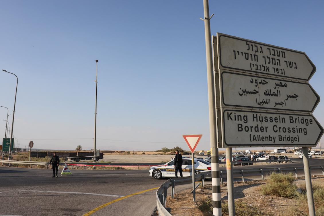 The Allenby crossing is the only gateway Palestinians in the West Bank can use to travel abroad without passing through Israel. (FILE/AFP)