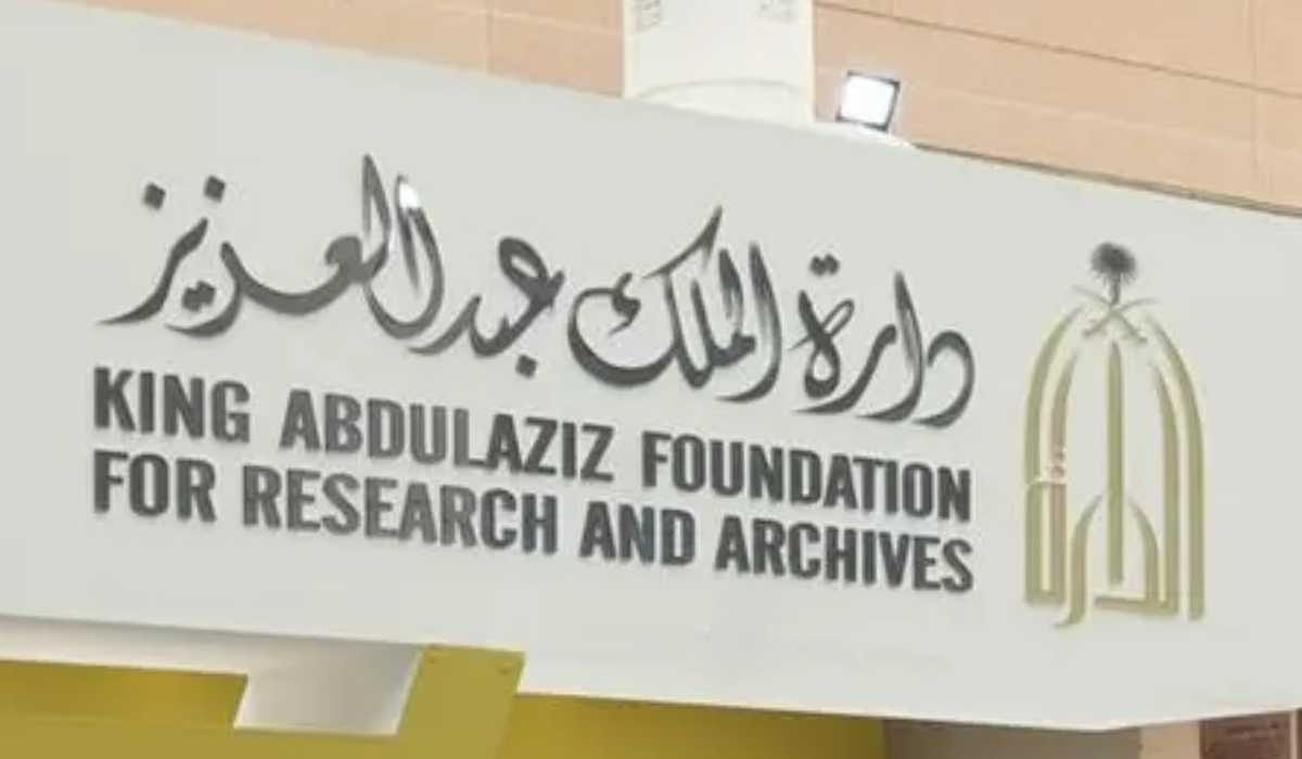 The publication is a new addition to Darah’s extensive collection of works specializing in history and heritage. (SPA)