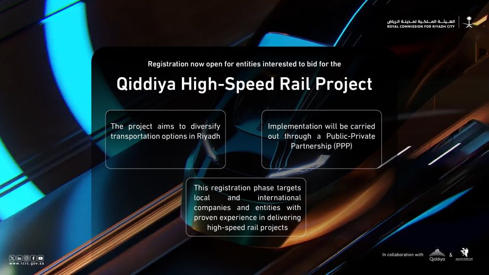Royal Commission for Riyadh invites bids for Qiddiya high-speed rail project