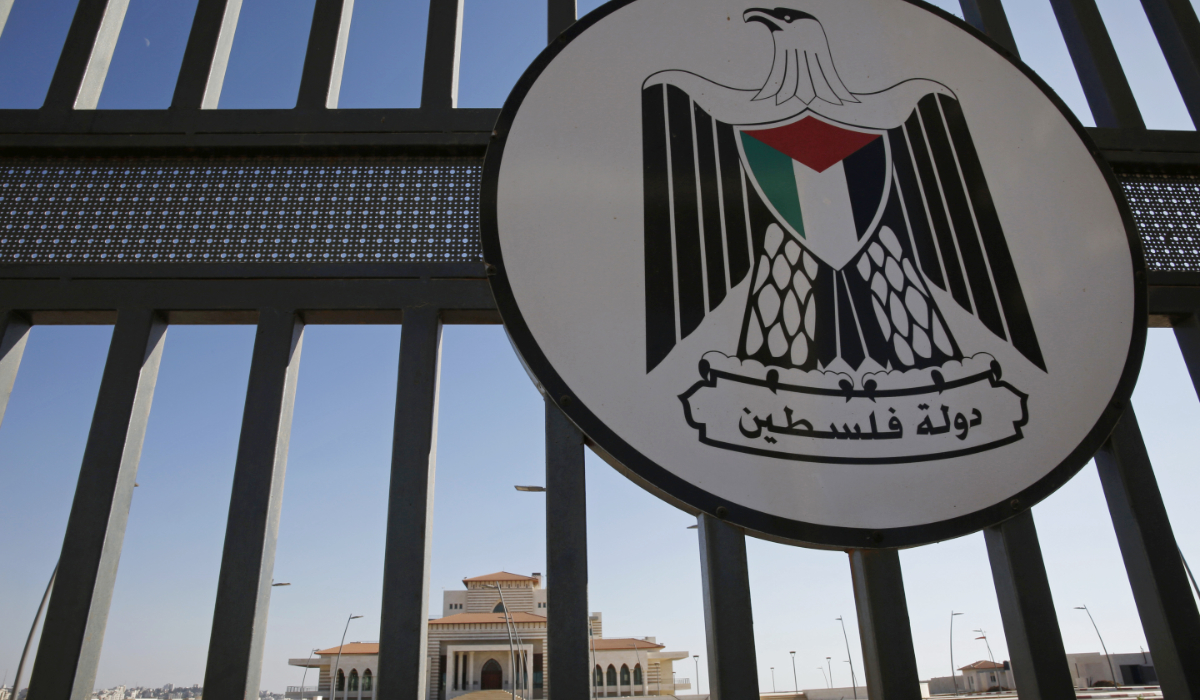 In this Photo taken Monday, Aug. 28, 2017, the newly built Palestinian Authority's mansion, at the outskirts of the West Bank city of Ramallah. (AP)